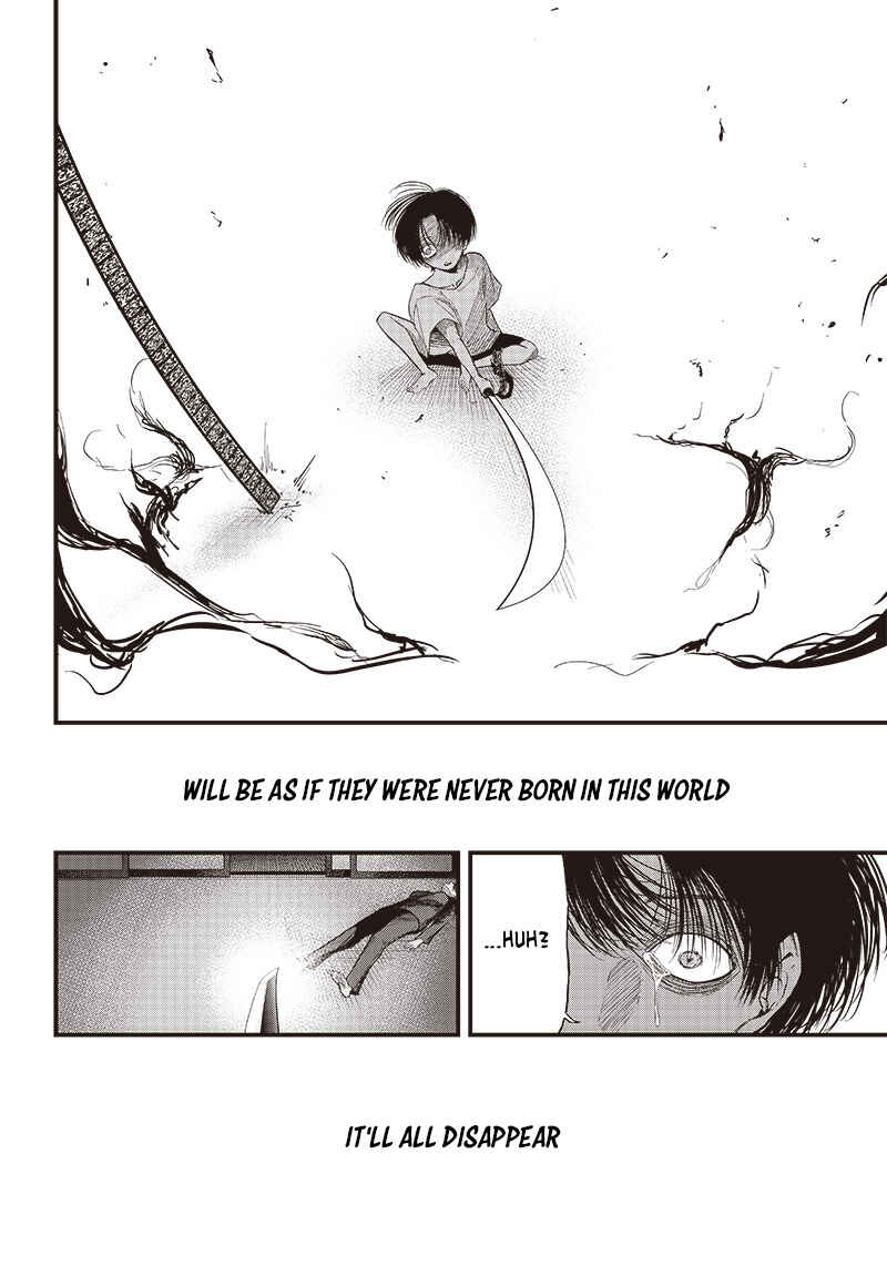 Page 24 Chapter Unknown_384a Zanzai Shounen