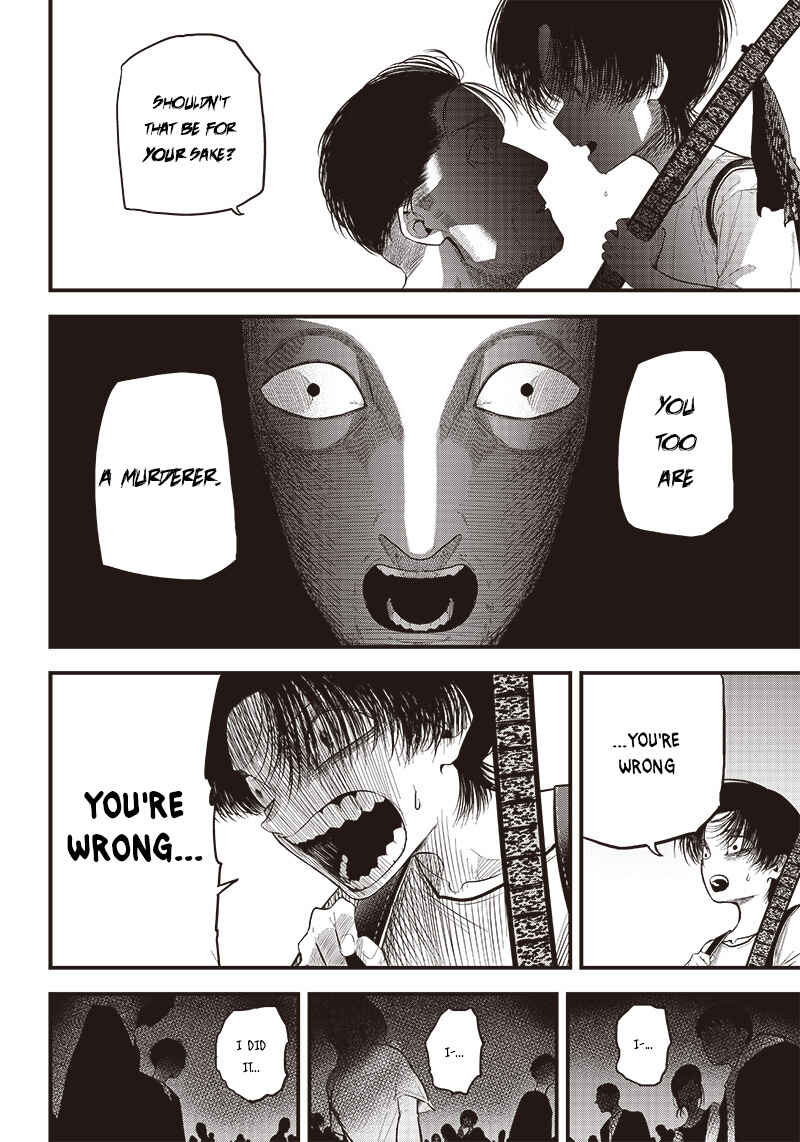 Page 30 Chapter Unknown_384a Zanzai Shounen