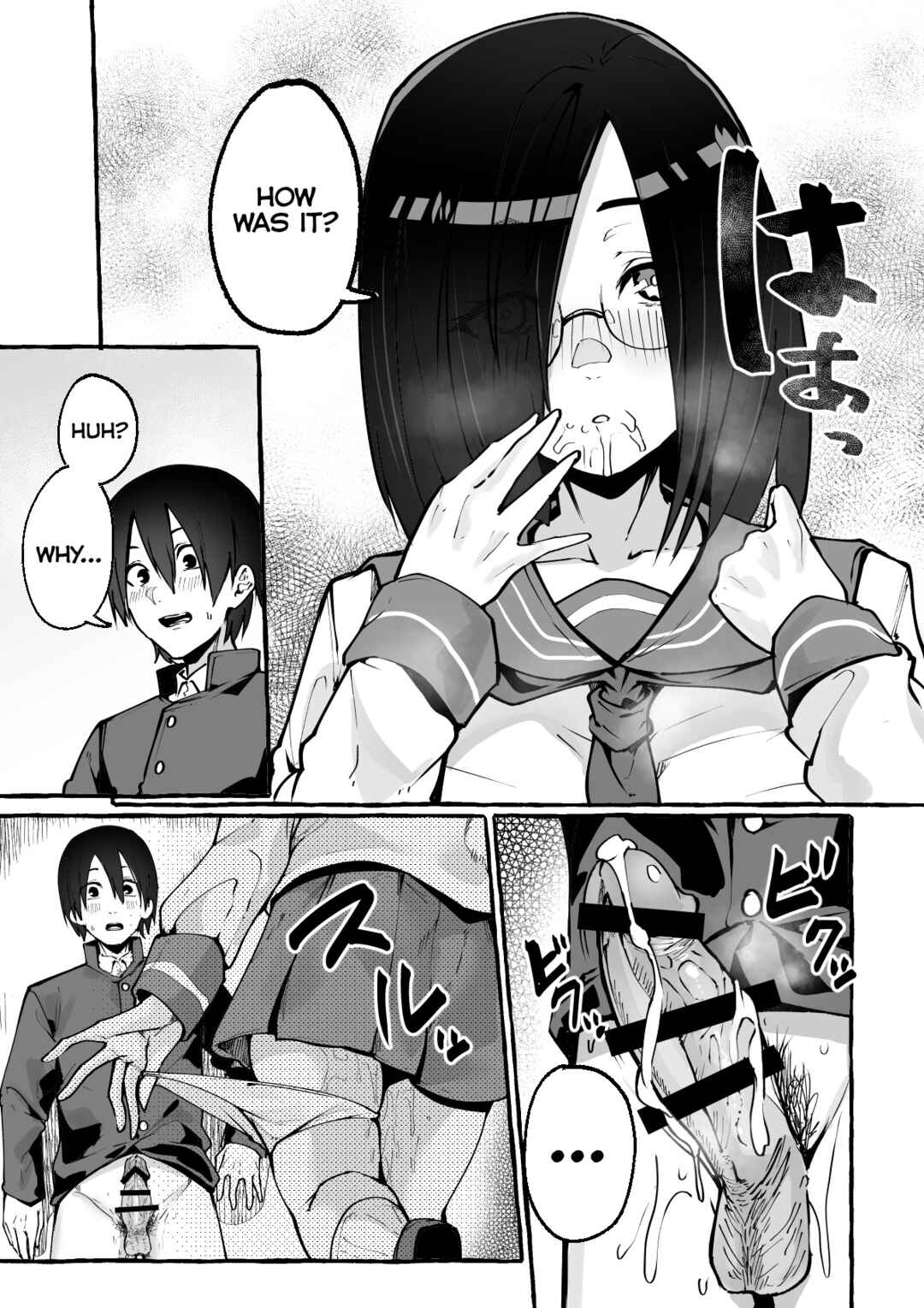 Page 12 Chapter Unknown_ba35 Kyonyuu Kanojo ni Hitasura Shibori Toraremakuru Hanashi