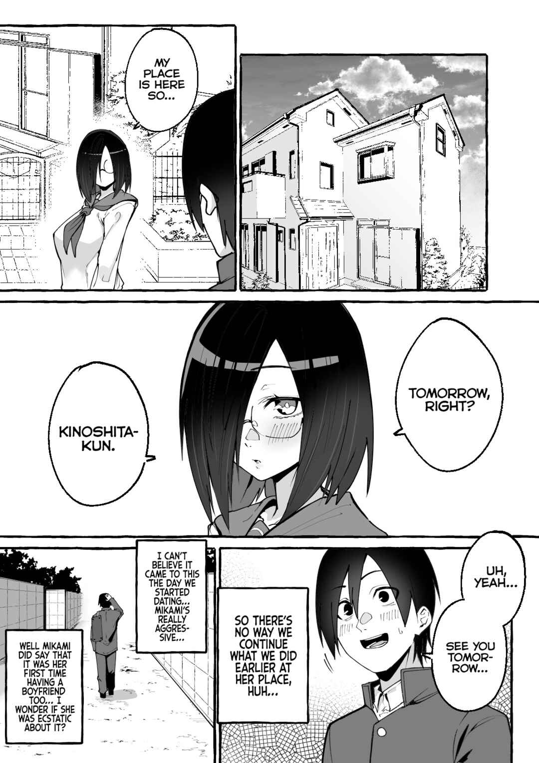 Page 15 Chapter Unknown_ba35 Kyonyuu Kanojo ni Hitasura Shibori Toraremakuru Hanashi
