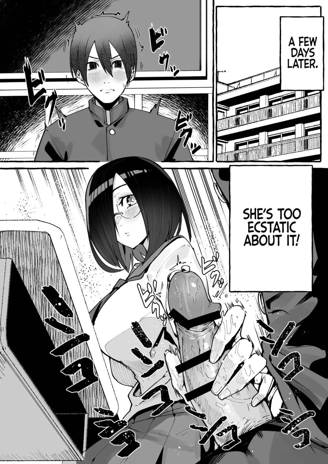 Page 16 Chapter Unknown_ba35 Kyonyuu Kanojo ni Hitasura Shibori Toraremakuru Hanashi