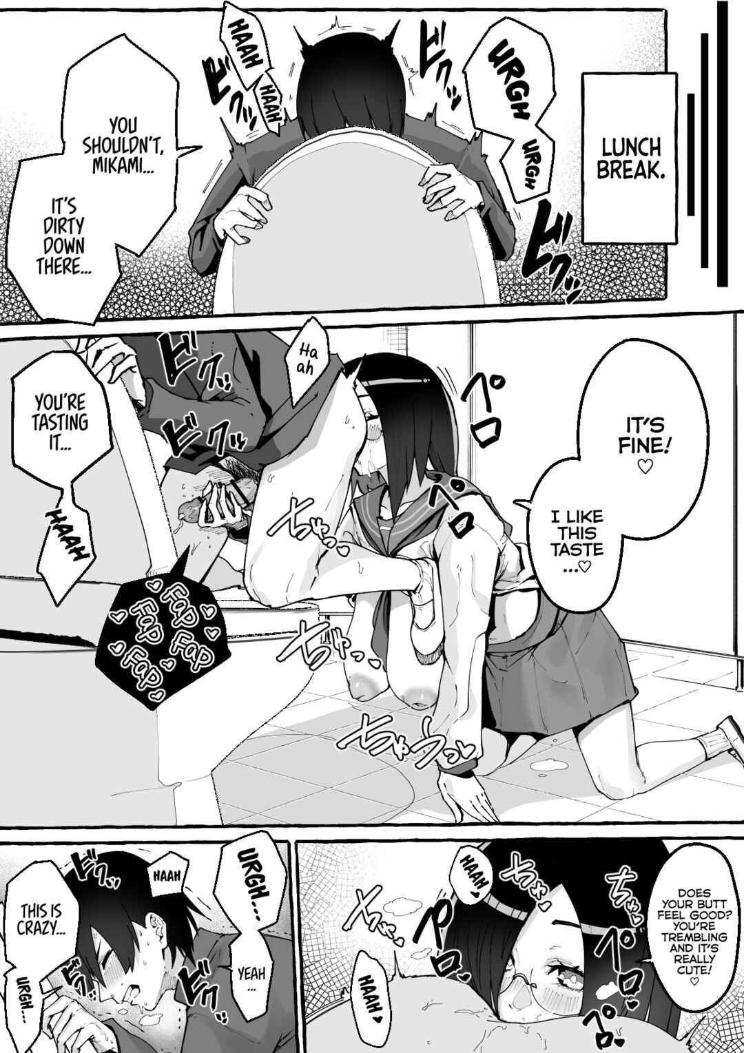 Page 24 Chapter Unknown_ba35 Kyonyuu Kanojo ni Hitasura Shibori Toraremakuru Hanashi