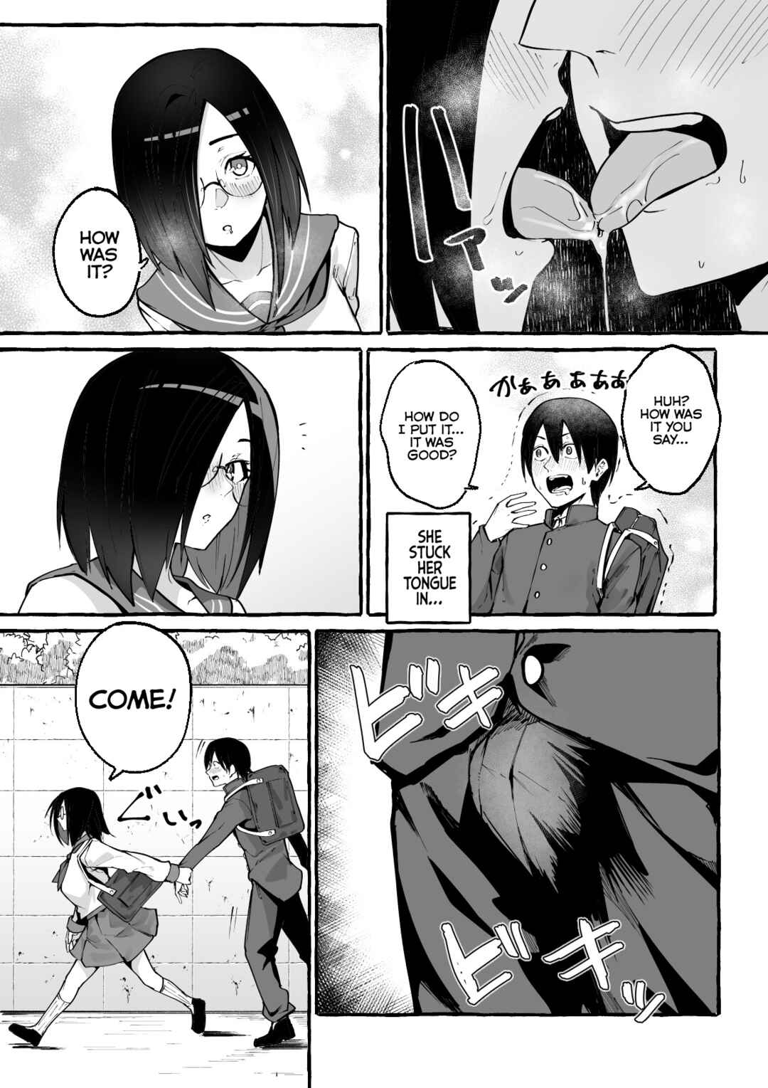 Page 8 Chapter Unknown_ba35 Kyonyuu Kanojo ni Hitasura Shibori Toraremakuru Hanashi