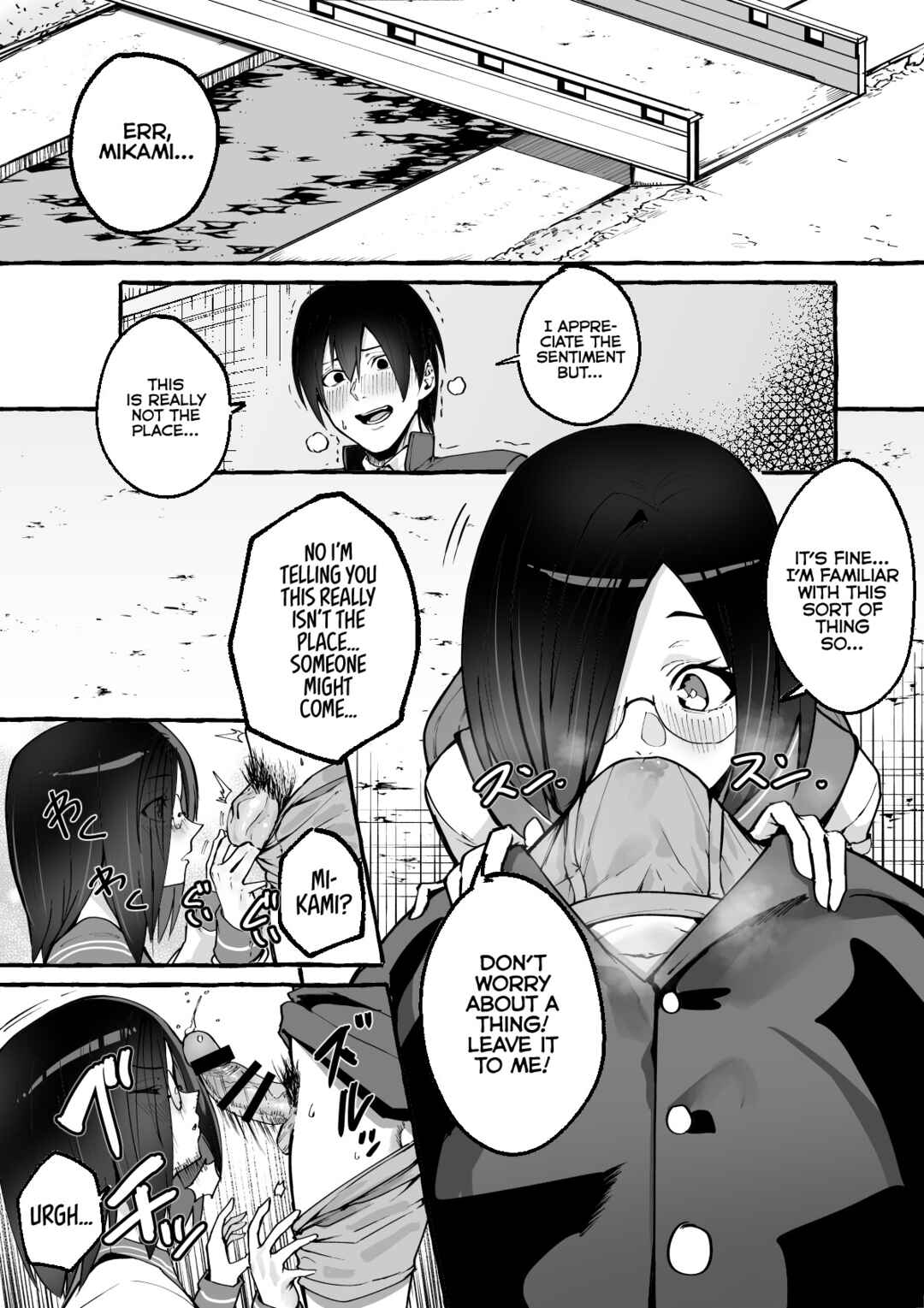 Page 9 Chapter Unknown_ba35 Kyonyuu Kanojo ni Hitasura Shibori Toraremakuru Hanashi