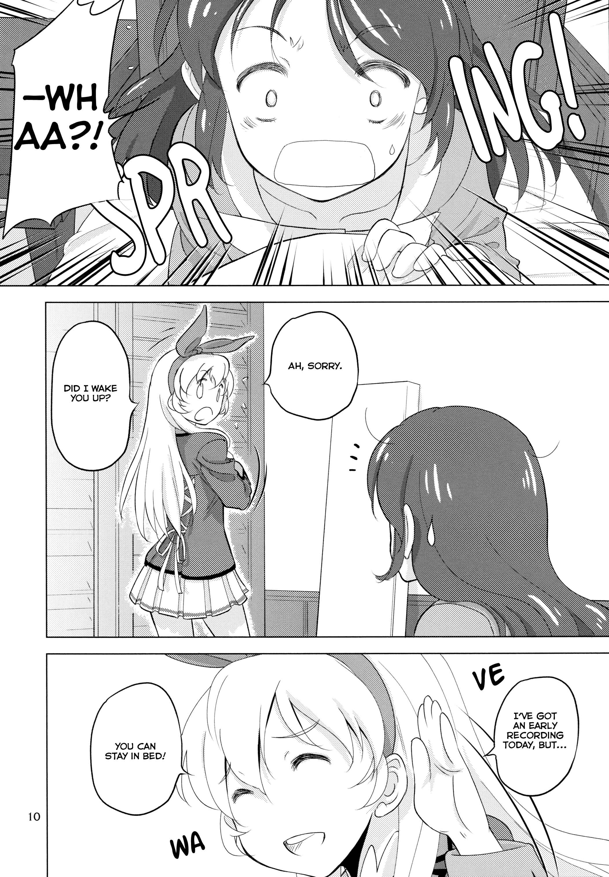 Page 10 Chapter Unknown_1370 Aikatsu! - Komugiko ka Nanika da (Doujinshi)