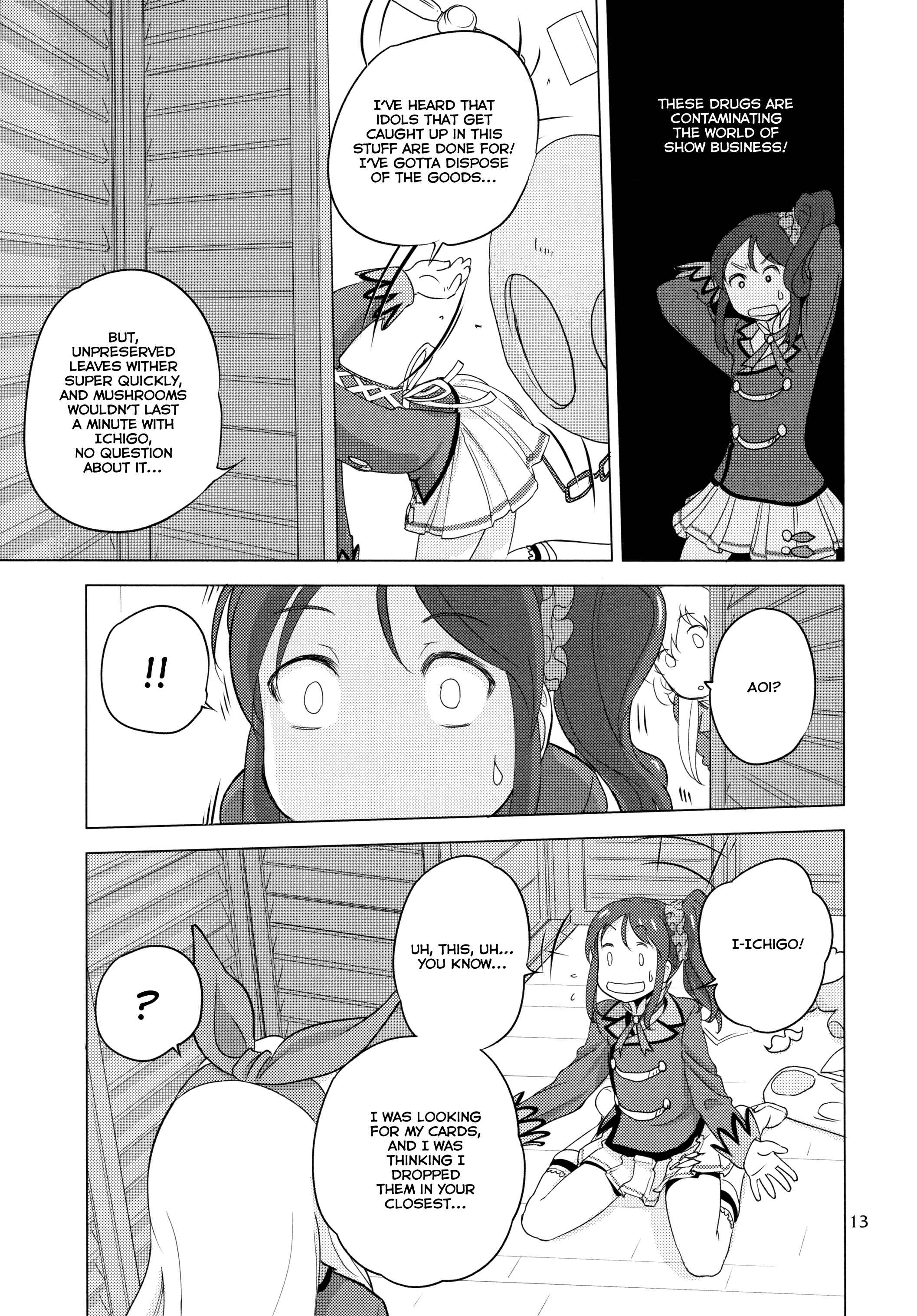 Page 13 Chapter Unknown_1370 Aikatsu! - Komugiko ka Nanika da (Doujinshi)