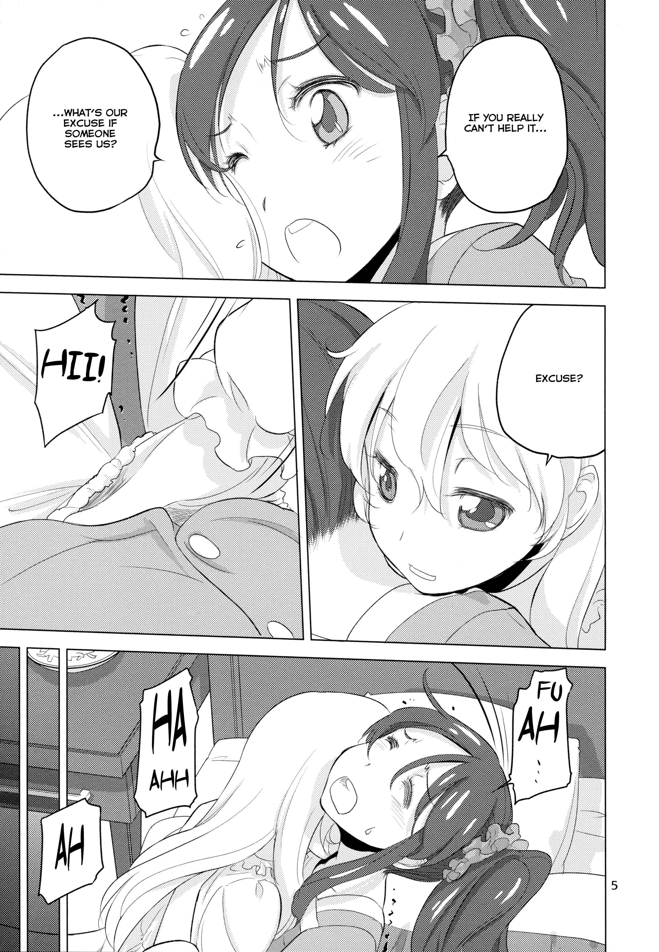 Page 5 Chapter Unknown_1370 Aikatsu! - Komugiko ka Nanika da (Doujinshi)