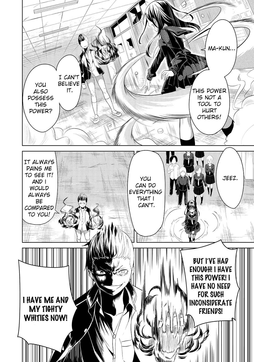 Page 10 Chapter 1 No Panties Limited