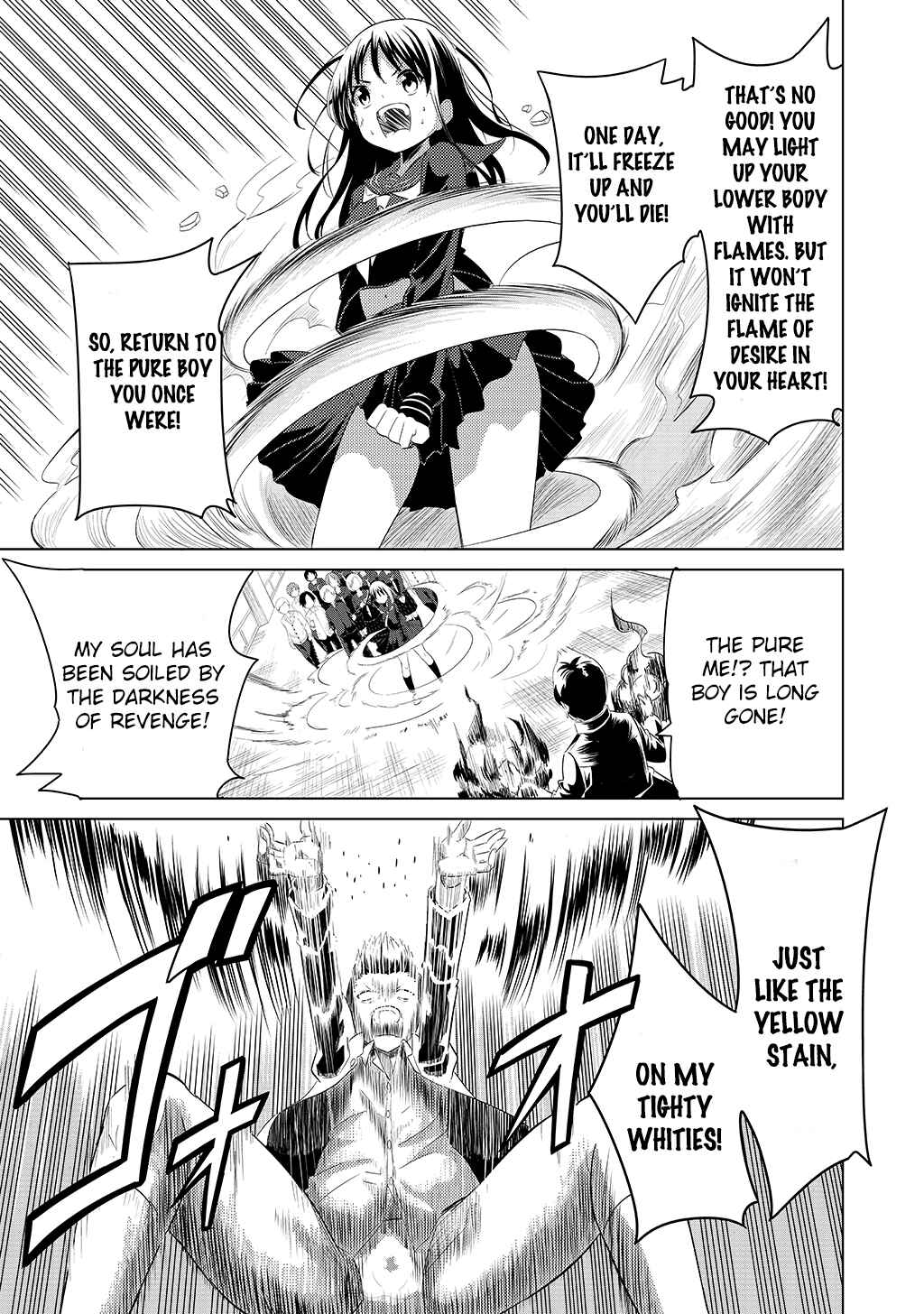 Page 11 Chapter 1 No Panties Limited