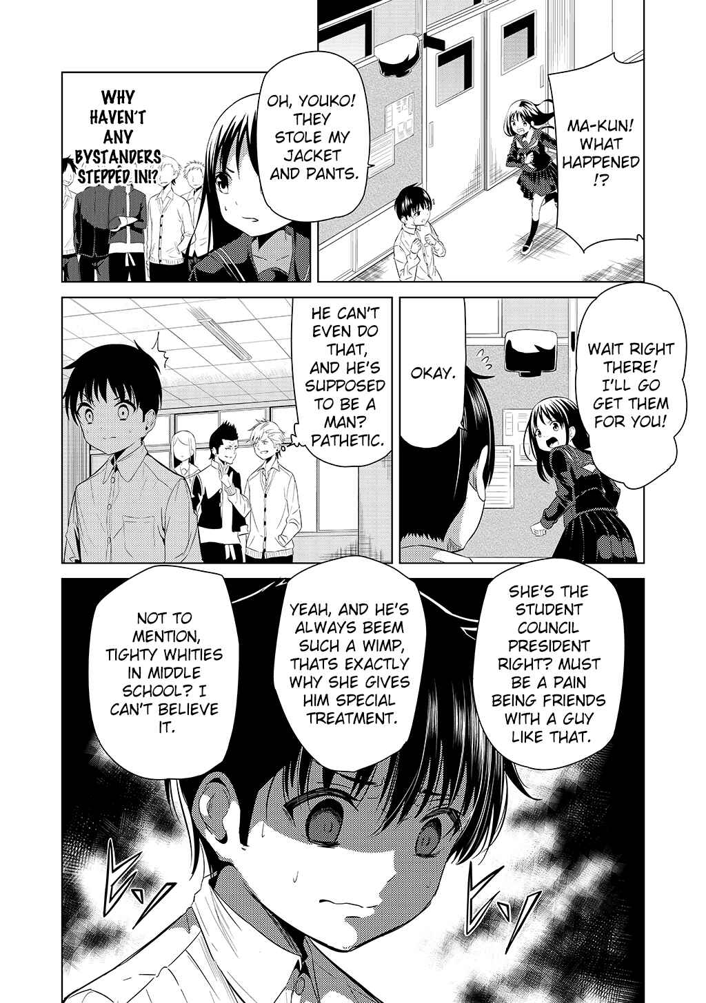 Page 4 Chapter 1 No Panties Limited