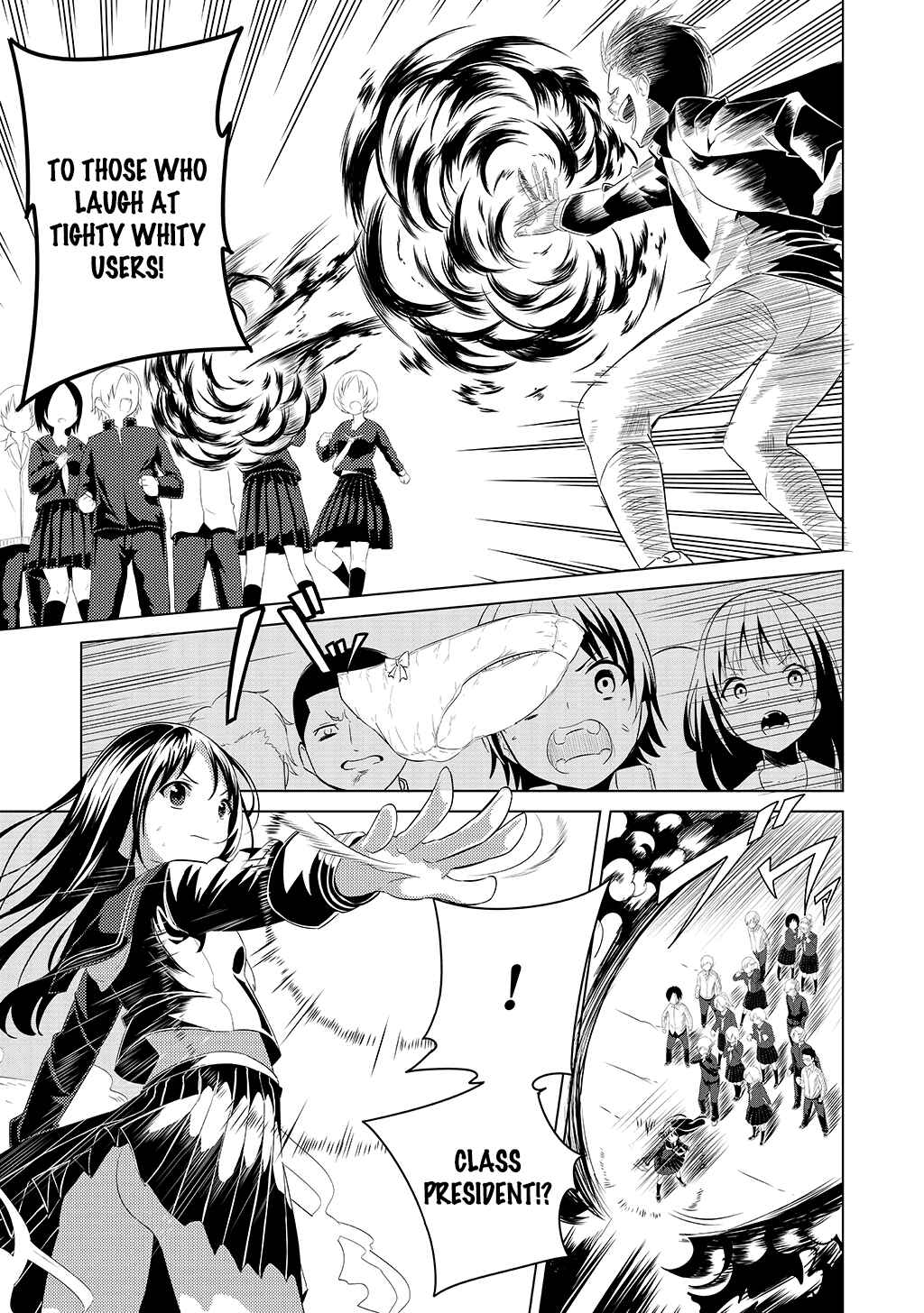 Page 9 Chapter 1 No Panties Limited