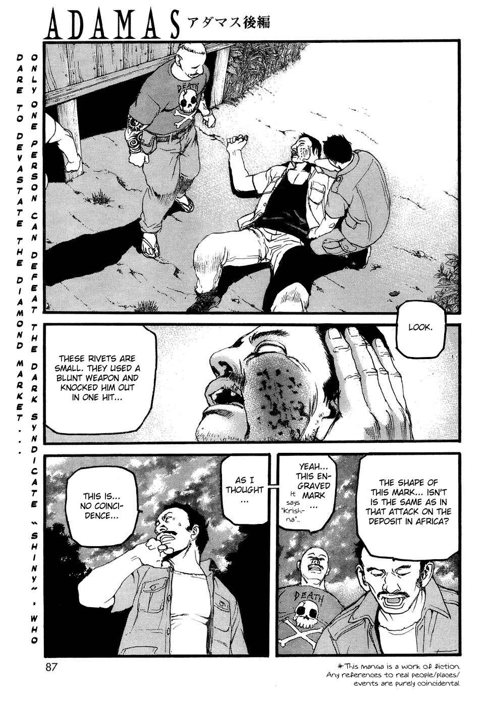 Page 1 Chapter 2 Adamas