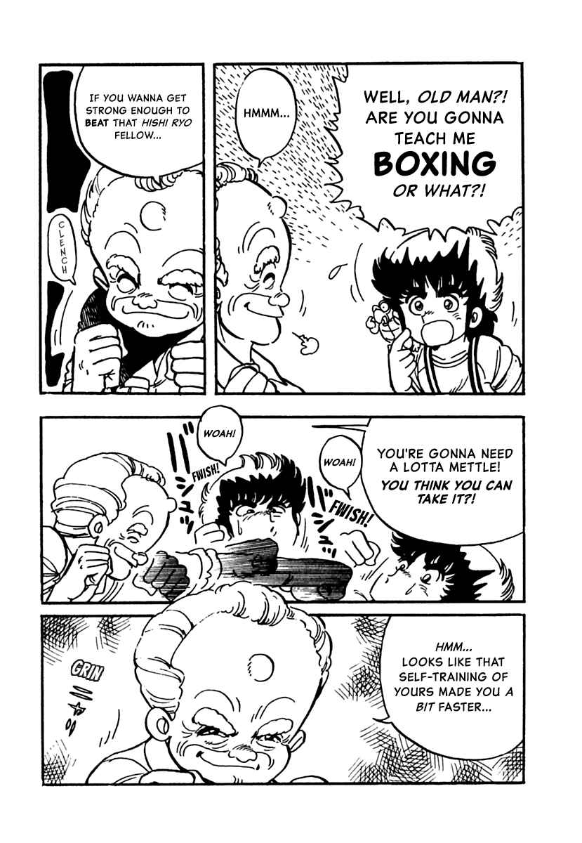 Page 12 Chapter 6 Labyrinthine Legend: Pulverize Em, Zack!