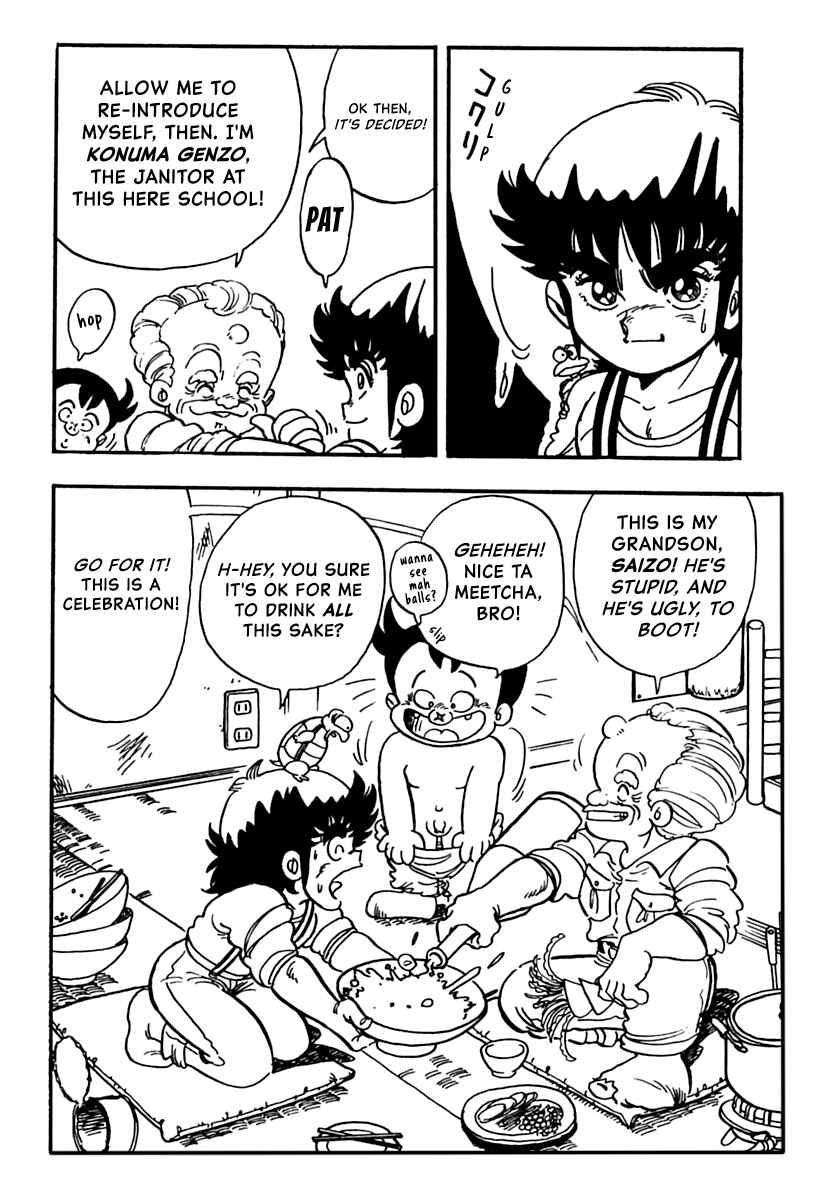 Page 14 Chapter 6 Labyrinthine Legend: Pulverize Em, Zack!