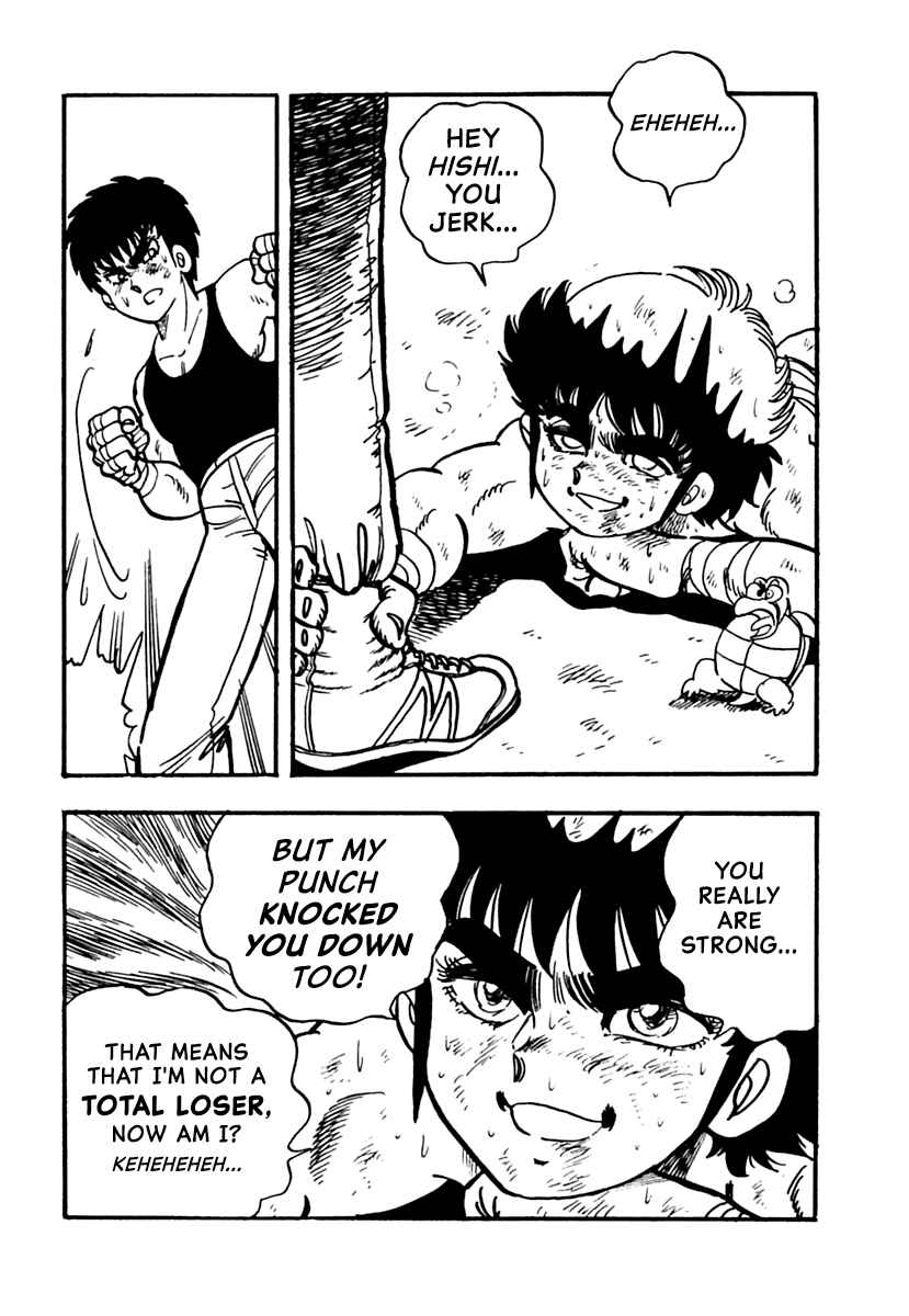 Page 6 Chapter 6 Labyrinthine Legend: Pulverize Em, Zack!