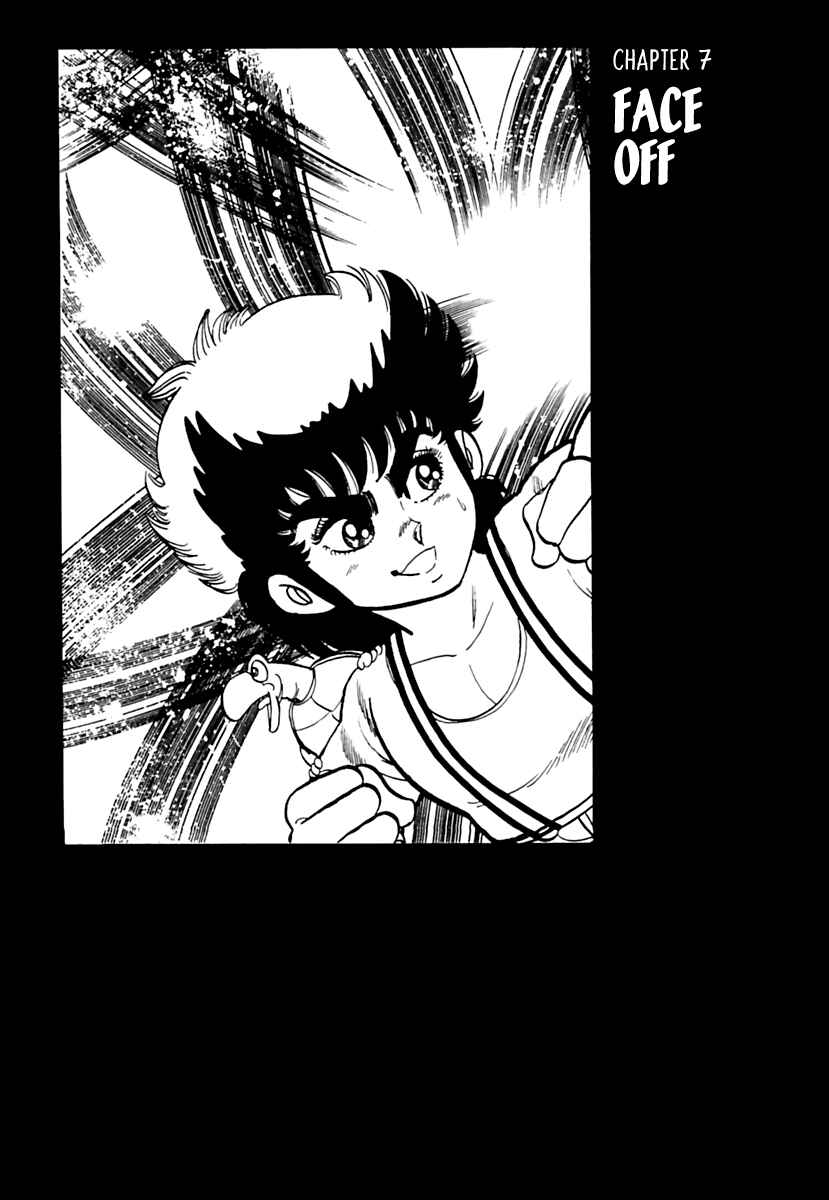 Page 1 Chapter 7 Labyrinthine Legend: Pulverize Em, Zack!
