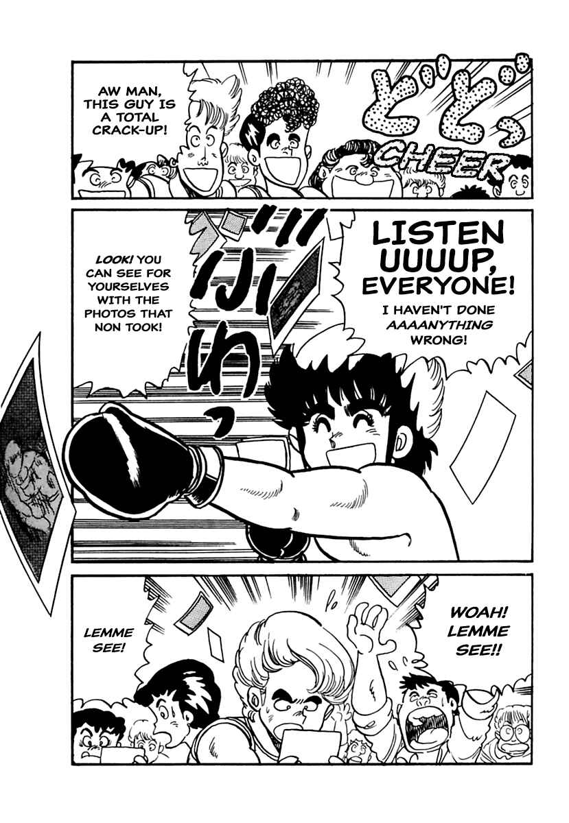 Page 22 Chapter 7 Labyrinthine Legend: Pulverize Em, Zack!