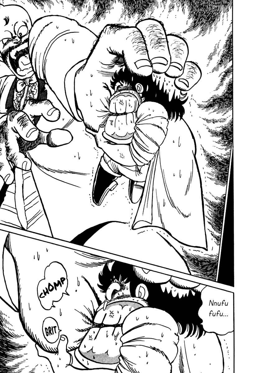 Page 15 Chapter 2 Labyrinthine Legend: Pulverize Em, Zack!