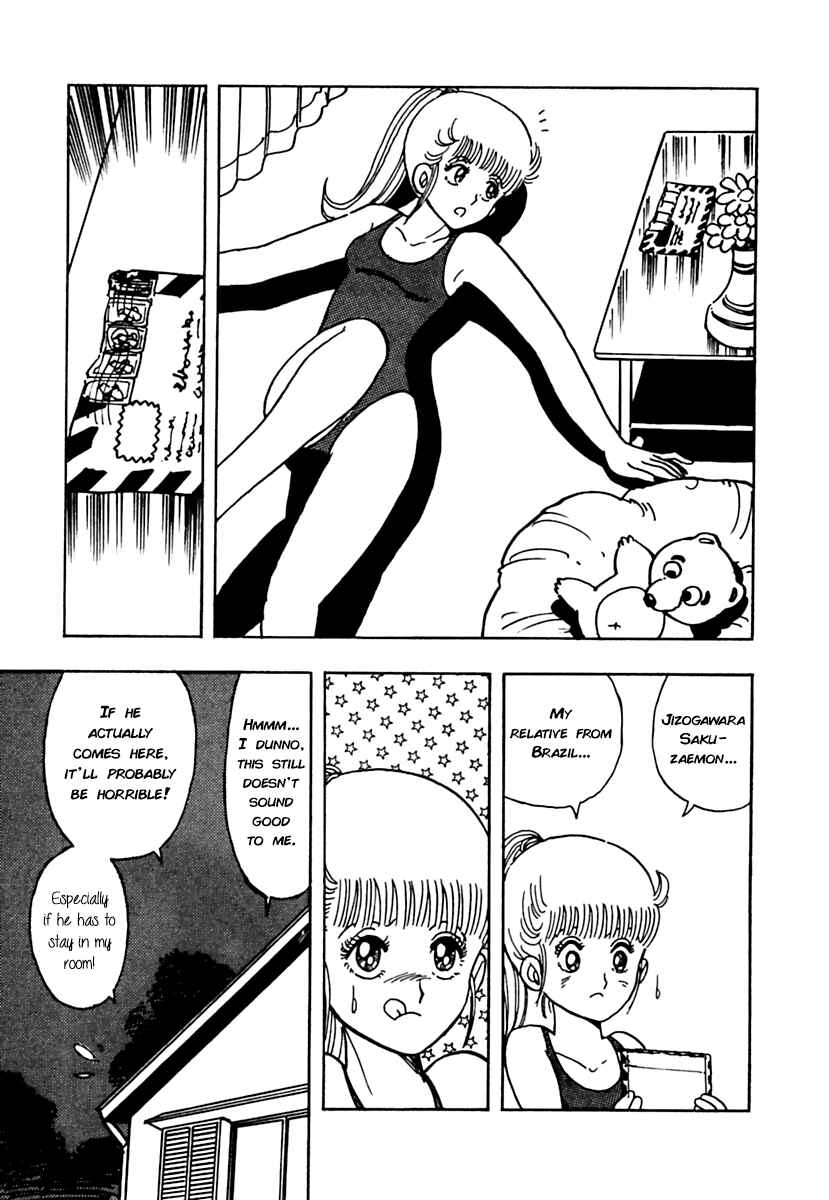 Page 23 Chapter 2 Labyrinthine Legend: Pulverize Em, Zack!