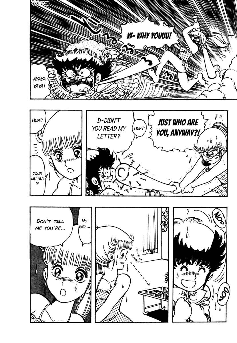 Page 32 Chapter 2 Labyrinthine Legend: Pulverize Em, Zack!