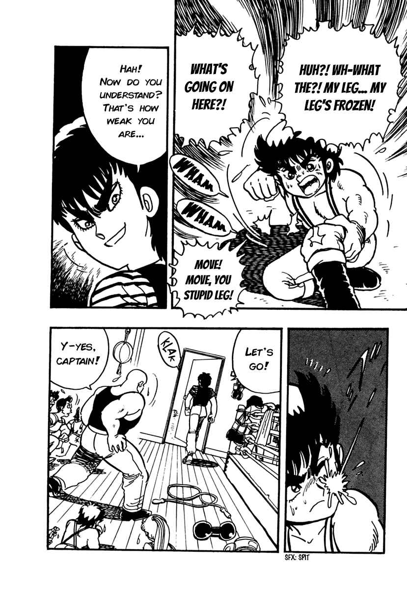 Page 28 Chapter 4 Labyrinthine Legend: Pulverize Em, Zack!
