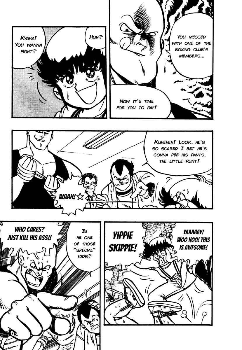 Page 3 Chapter 4 Labyrinthine Legend: Pulverize Em, Zack!
