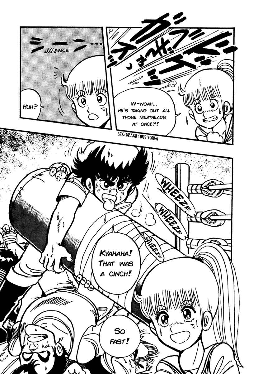 Page 7 Chapter 4 Labyrinthine Legend: Pulverize Em, Zack!