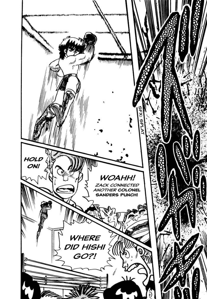 Page 12 Chapter 8 Labyrinthine Legend: Pulverize Em, Zack!