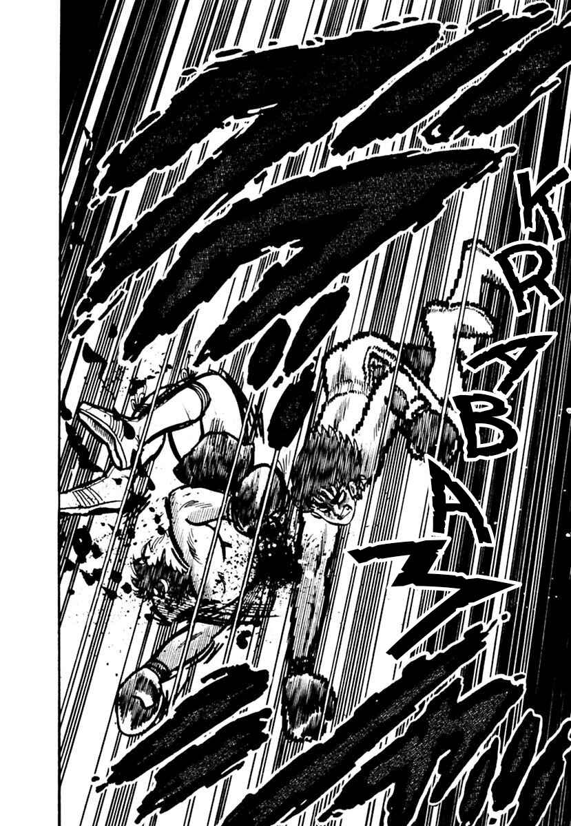 Page 14 Chapter 8 Labyrinthine Legend: Pulverize Em, Zack!