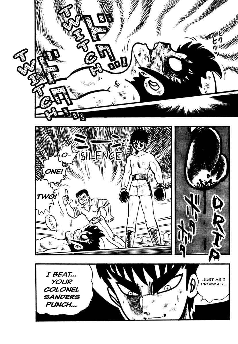 Page 16 Chapter 8 Labyrinthine Legend: Pulverize Em, Zack!