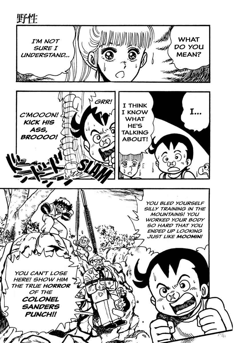 Page 25 Chapter 8 Labyrinthine Legend: Pulverize Em, Zack!