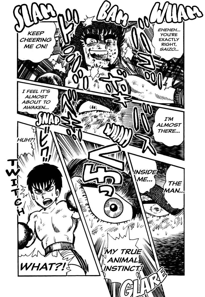 Page 26 Chapter 8 Labyrinthine Legend: Pulverize Em, Zack!