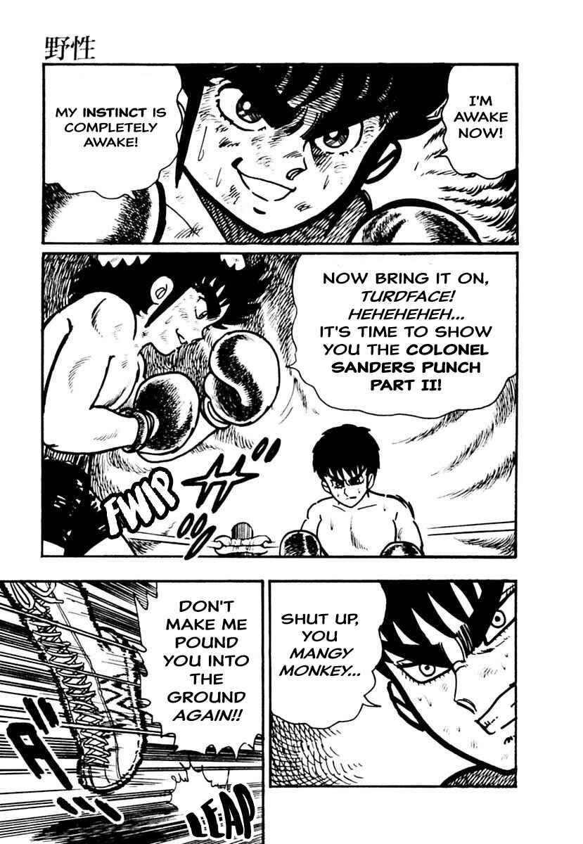 Page 29 Chapter 8 Labyrinthine Legend: Pulverize Em, Zack!