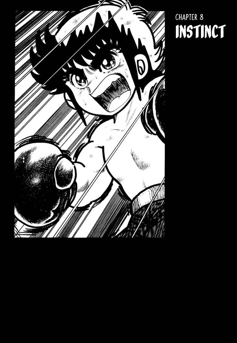 Page 3 Chapter 8 Labyrinthine Legend: Pulverize Em, Zack!