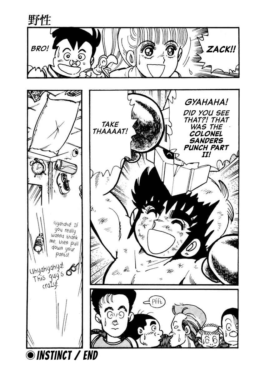 Page 33 Chapter 8 Labyrinthine Legend: Pulverize Em, Zack!