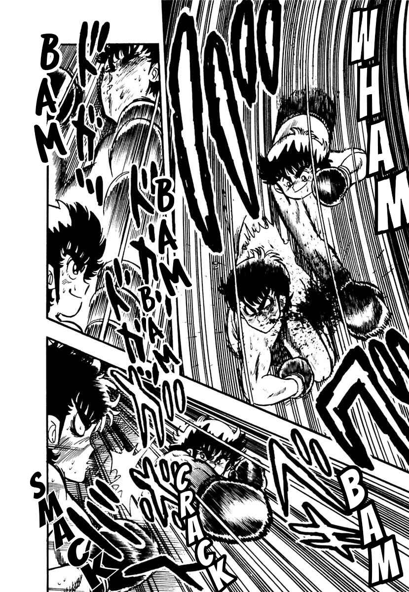 Page 4 Chapter 8 Labyrinthine Legend: Pulverize Em, Zack!