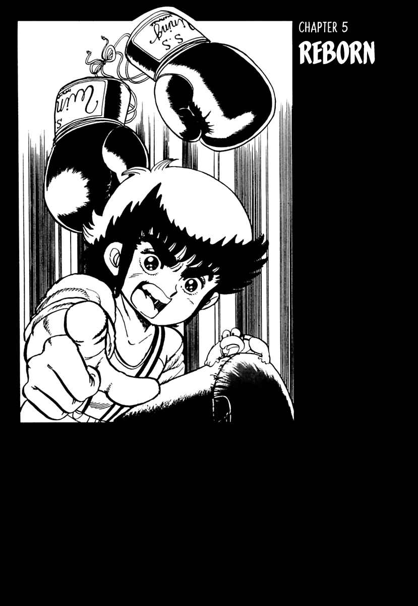 Page 1 Chapter 5 Labyrinthine Legend: Pulverize Em, Zack!
