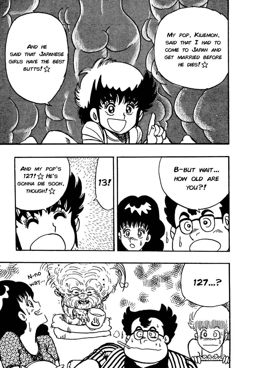 Page 13 Chapter 3 Labyrinthine Legend: Pulverize Em, Zack!