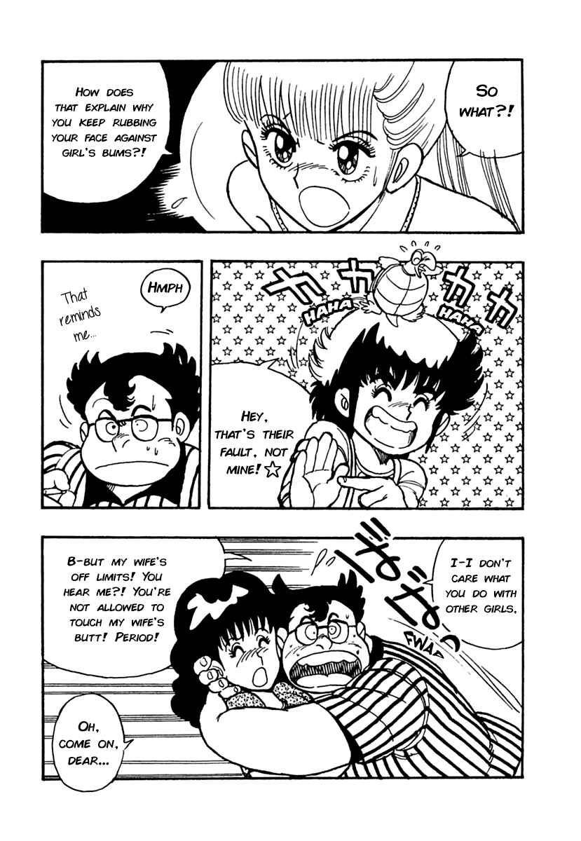 Page 14 Chapter 3 Labyrinthine Legend: Pulverize Em, Zack!