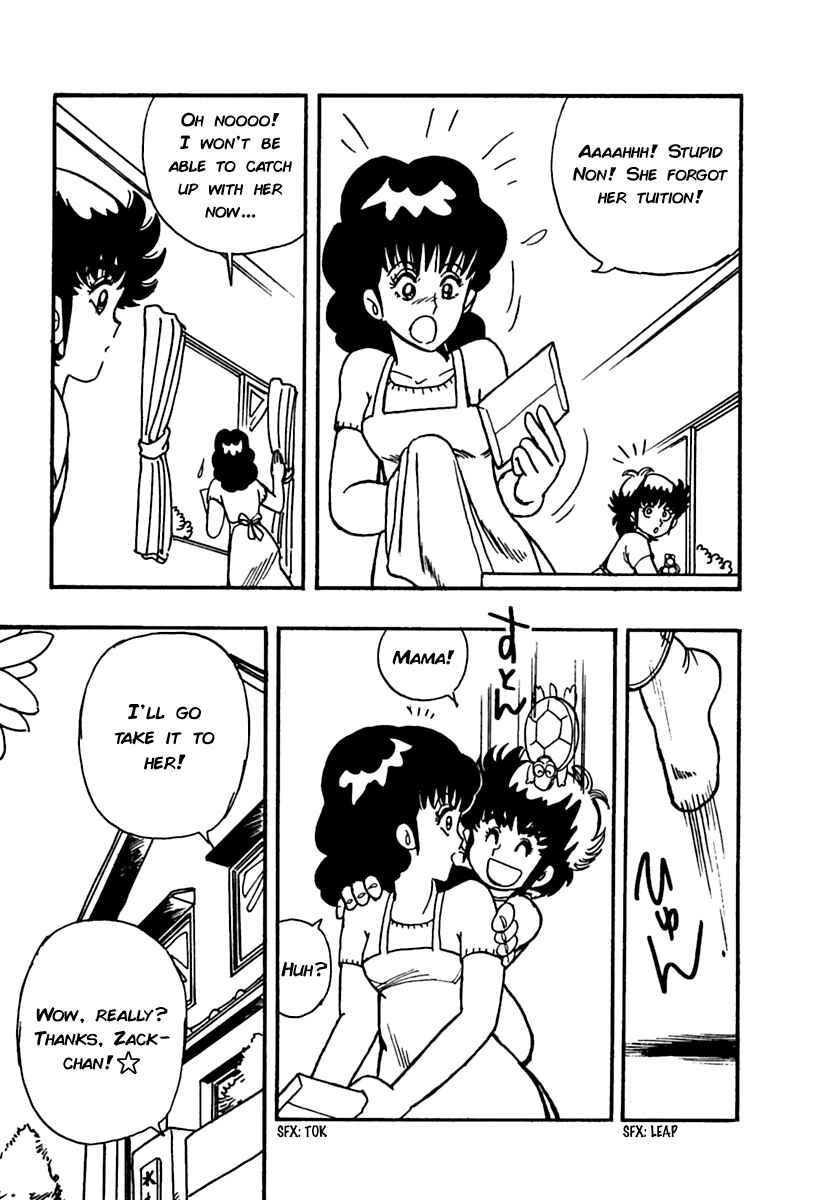 Page 21 Chapter 3 Labyrinthine Legend: Pulverize Em, Zack!