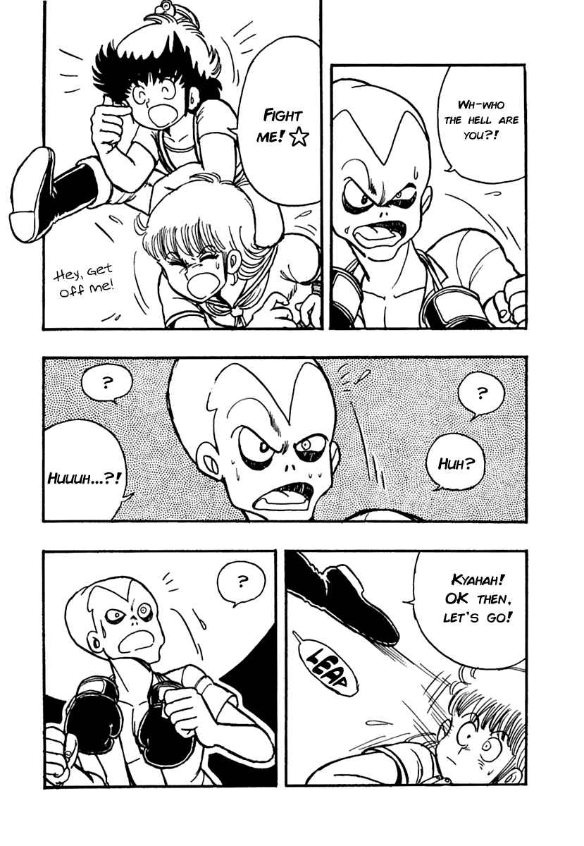 Page 26 Chapter 3 Labyrinthine Legend: Pulverize Em, Zack!