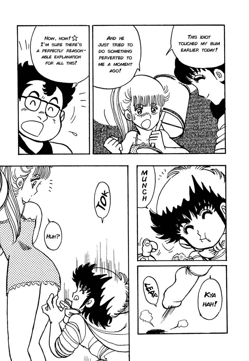 Page 3 Chapter 3 Labyrinthine Legend: Pulverize Em, Zack!