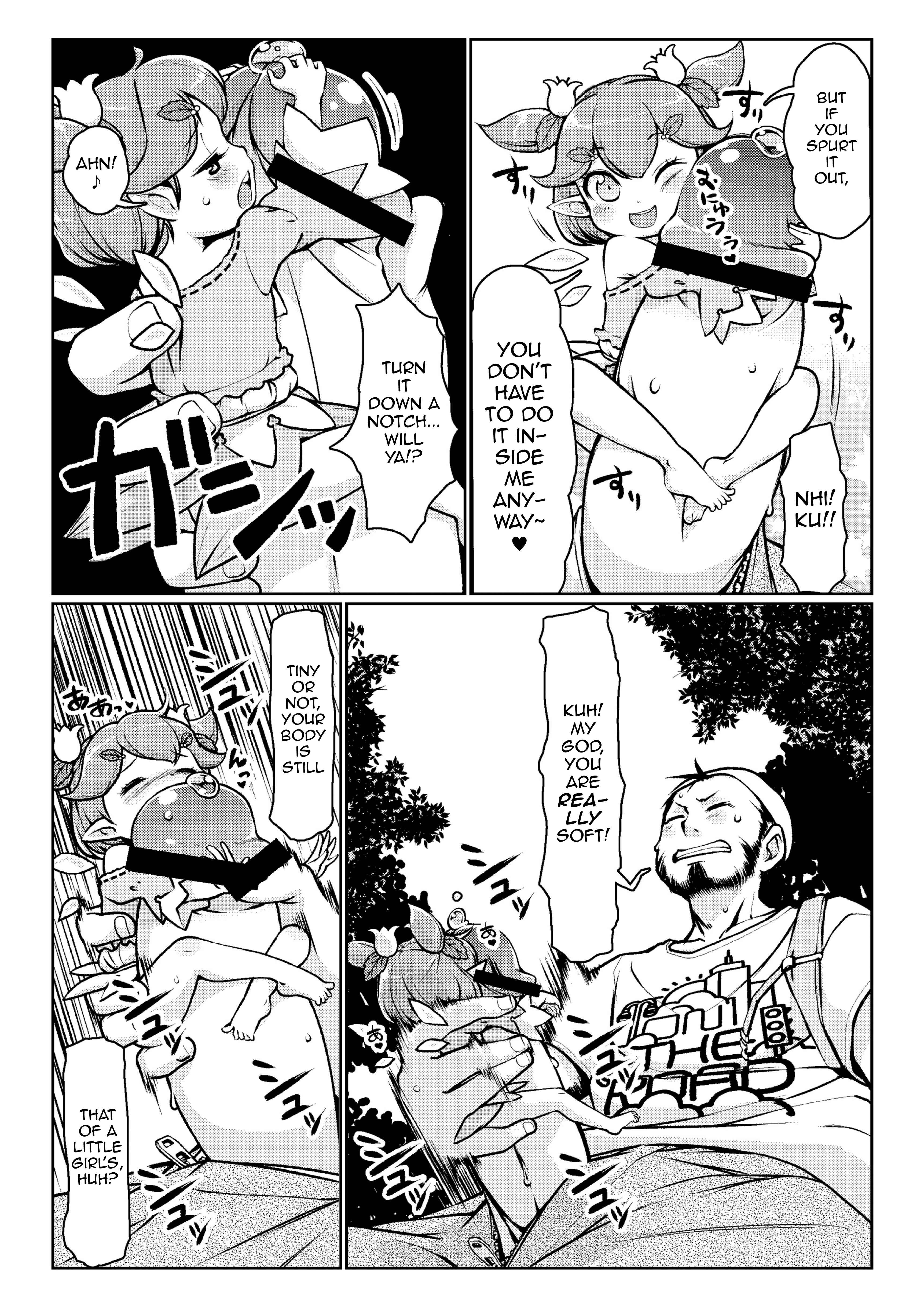 Page 4 Chapter Unknown_a381 Yousei no Izumi