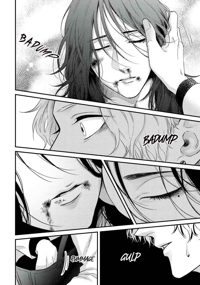 Page 12 Chapter 1 Rojiura no Ballad