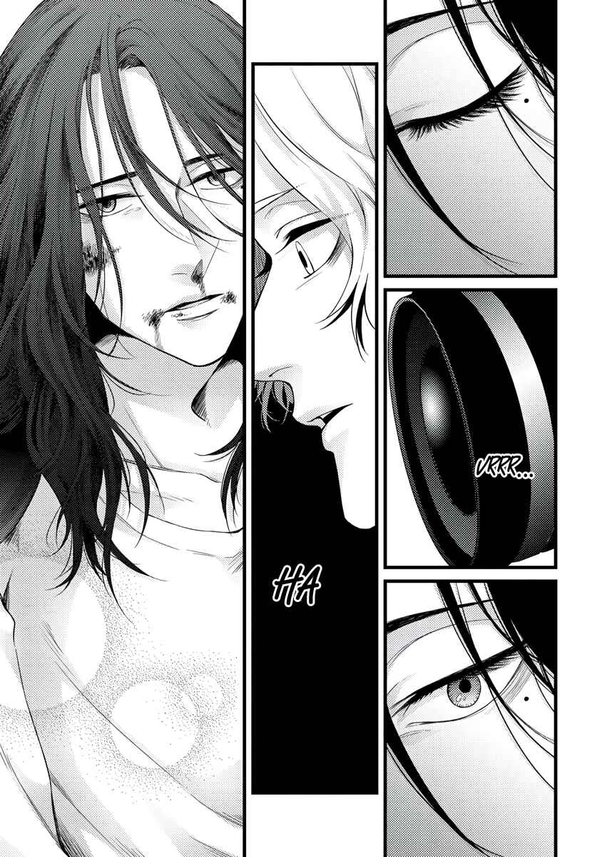 Page 15 Chapter 1 Rojiura no Ballad