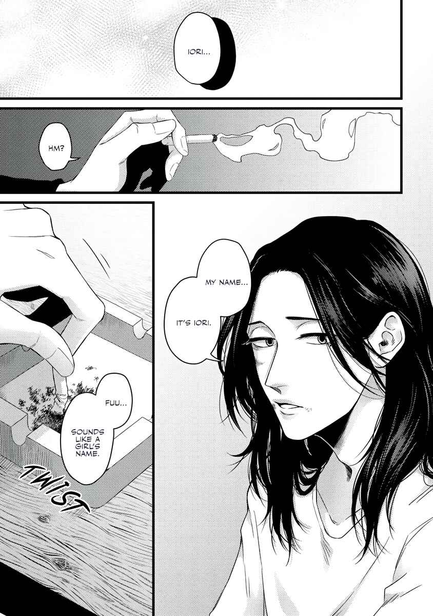 Page 21 Chapter 1 Rojiura no Ballad