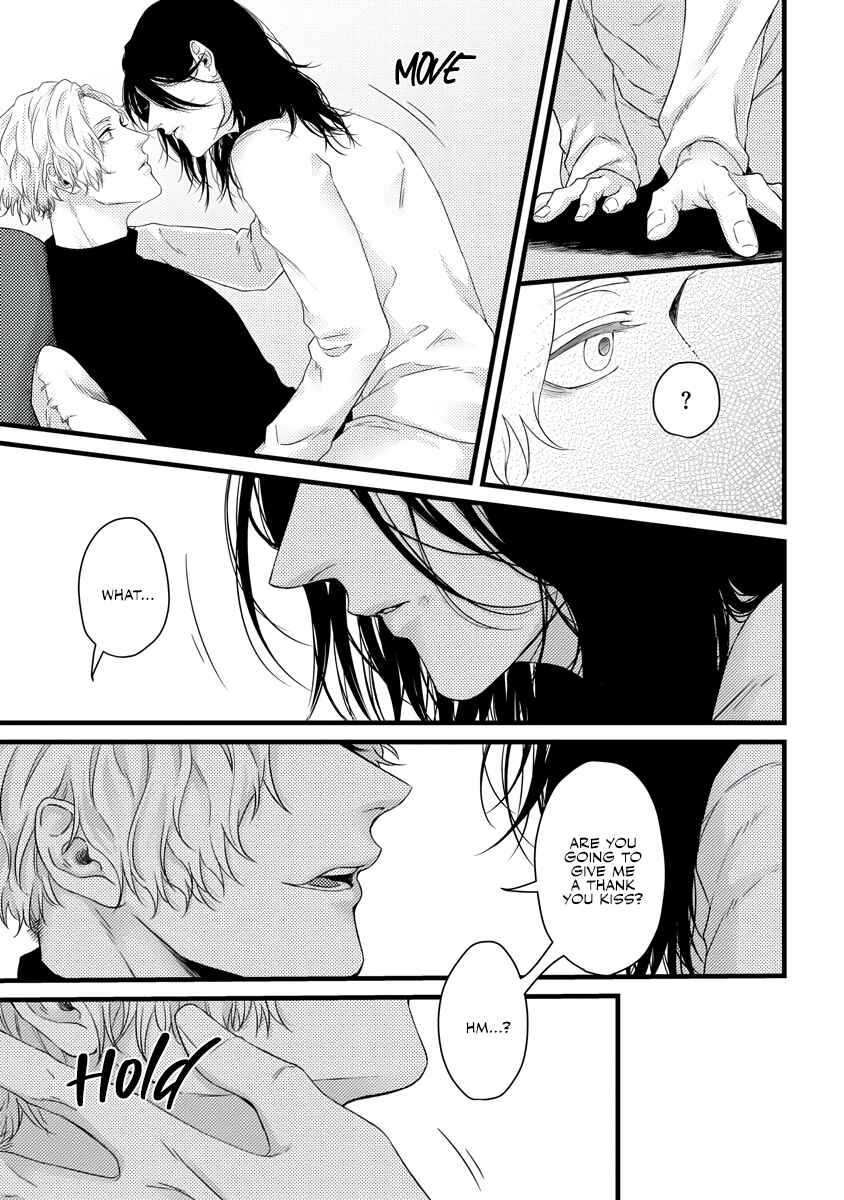 Page 23 Chapter 1 Rojiura no Ballad