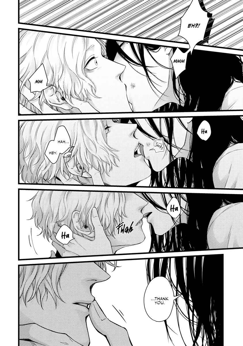 Page 24 Chapter 1 Rojiura no Ballad