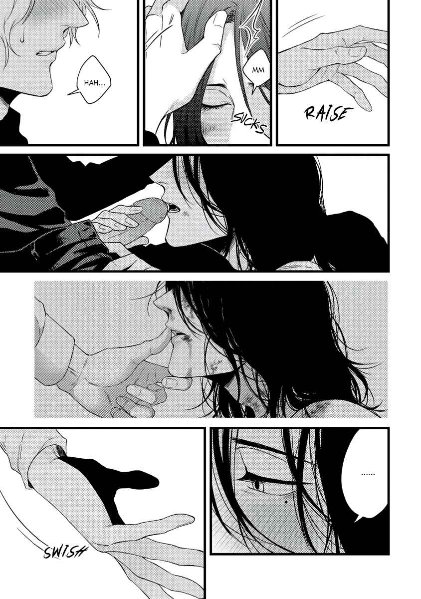 Page 27 Chapter 1 Rojiura no Ballad
