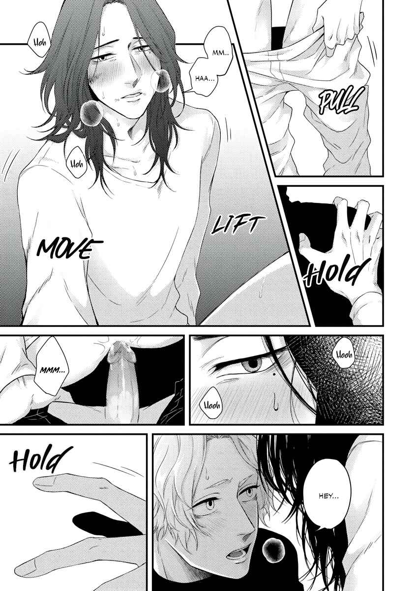 Page 29 Chapter 1 Rojiura no Ballad